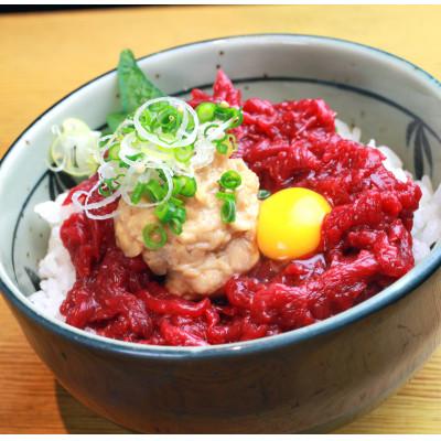 ふるさと納税 宇城市 馬刺しユッケ10個セット(50g×10)(宇城市) |  | 01