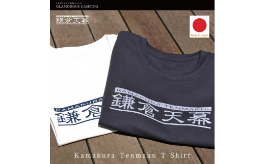 【鎌倉天幕】× D&D /Ｔシャツ(KTM-TS21) オフホワイト／M