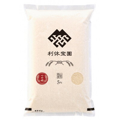 【ふるさと納税】【発送月固定定期便】つや姫(精米)5kg 山形県産全3回【4091127】