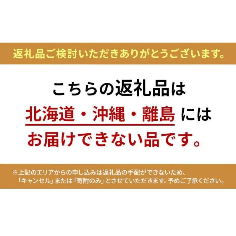 すっぽん鍋濃いめ スッポン鍋 すっぽん鍋セット 料理 肉 エキス 国産 グルメ 老舗 全国 取り寄せ 取り寄せグルメ コラーゲン 液体 美容 精力 効果 ギフト プレゼント おすすめ 食べ物