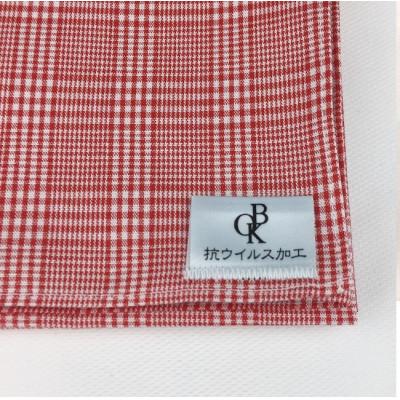 ふるさと納税 西脇市 播州織抗ウイルスハンカチ　チェックA　3枚セット |  | 03