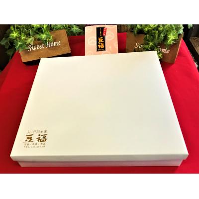 ふるさと納税 天草市 天草うに豆詰め合わせ_S054-009A |  | 02