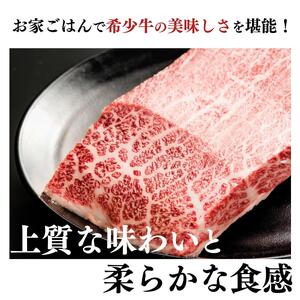 （冷凍） 大和牛 バラ 焼肉 1000g ／ 金井畜産 国産 ふるさと納税 肉 生産農家 産地直送 奈良県 宇陀市 ブランド牛