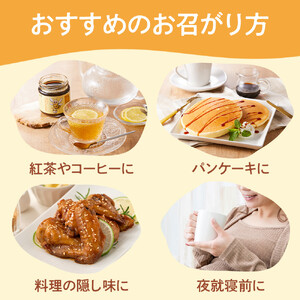 日本はちみつ　200グラム　まぼろしの純粋 ｜ はちみつ ハニー 