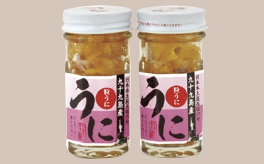 [A209-x］長崎県産 大粒 うに 80g 2瓶セット 国産 雲丹 晩酌 おつまみ 珍味 寿司 寿し 割烹 橘 長崎県 佐世保市