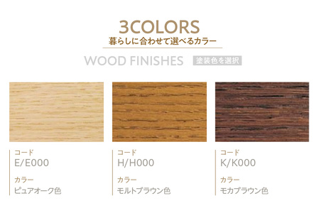 【カリモク家具】スツール（本革張りソファG専用）【ZU4606モデル】