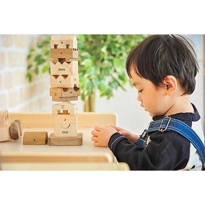 ふるさと納税 美作市 IKONIH TOY ナンバータワー |  | 02