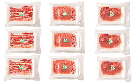 遊ぶた しゃぶしゃぶセット 1.8kg 放牧豚 しゃぶしゃぶ 豚肉