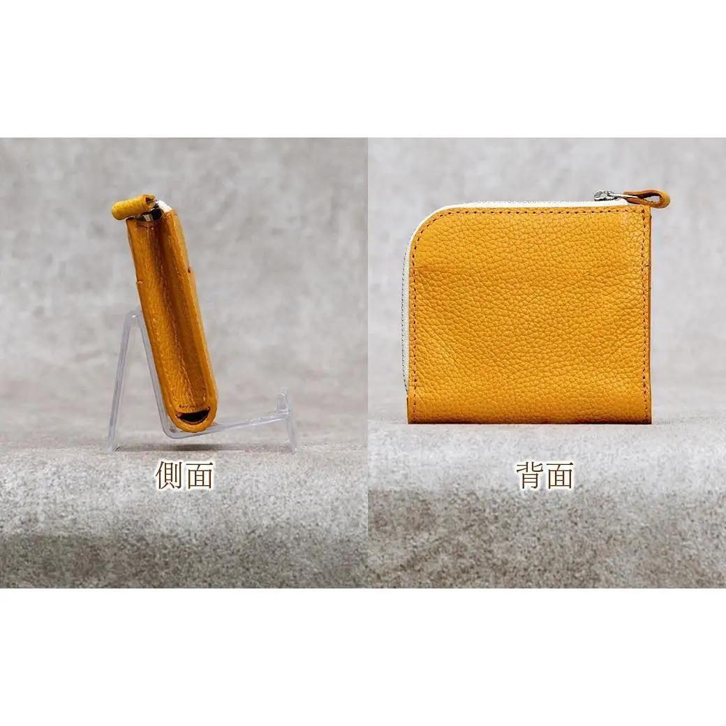 本革 L字ファスナー ミニ財布 日本製 レザー 革製品 コンパクト 小銭入れ Liete vivid イエロー