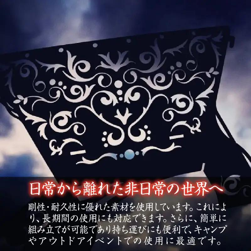 【キャンプ 用品 焚き火台】T'sGEAR キャンプ 焚火台 Unit01 キャンプ で簡単に組み立てできる 焚き火台 コンパクトに収納もできる 焚き火台