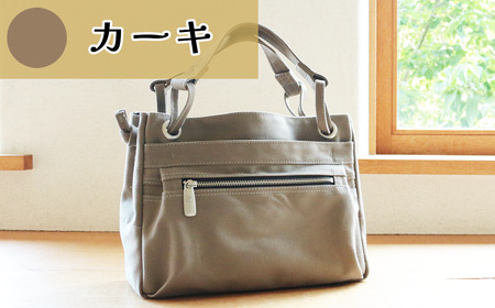 トートバッグ ループトート（カーキ）バッグ