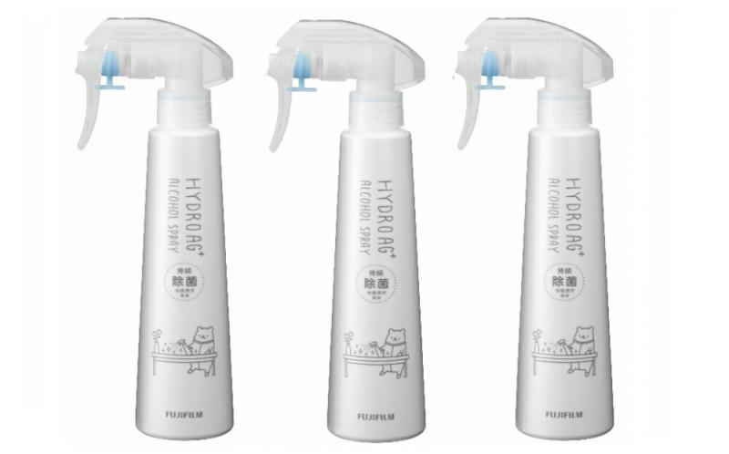 【ふるさと納税】Hydro Ag+ アルコールスプレー 200ml×3本 富士フイルム　送料無料 静岡県 富士宮市