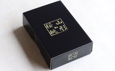 【先行受付 令和7年度発送】山形県産 朝摘みさくらんぼ 特選佐藤錦1kg ギフト箱入り FSY-0348