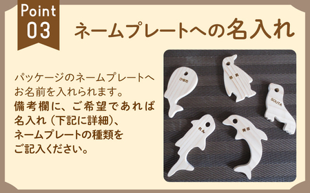 あいうえおさかなつり【福井県産ひのきのさかなつりのおもちゃ】ピンクバケツ