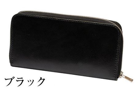 ＜ブラック＞本革ハンドメイド！2色から選べるラウンドファスナーの長財布！メンズレディース問わず使いやすい、全て本革を使用した財布【皮革工房凜】