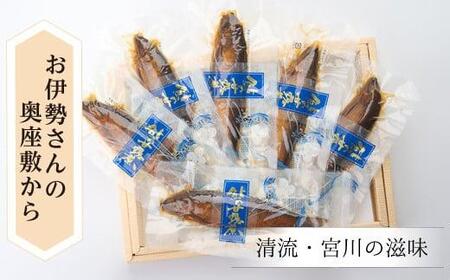 鮎　甘露煮　６匹（袋入り）セット／宮川物産　あゆ　和食　お取り寄せグルメ　三重県　大台町