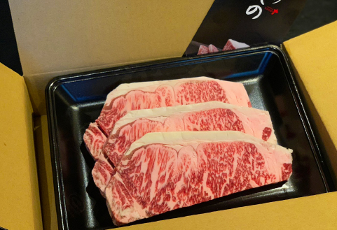 黒毛和牛サーロインステーキ 200g×3枚（牛肉 国産牛 黒毛和牛 宮崎和牛 サーロイン ステーキ 赤身 霜降り）