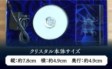 【回転式】灯籠クリスタルセット コンセント付【株式会社 トライスト】[ZBS005]