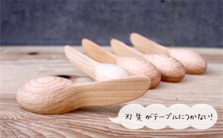 バターナイフ （大）