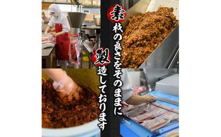 国産牛もつ鍋たっぷり大満足フルセット(6～8人前・牛もつ、チャンポン麺、もつ鍋スープ、薬味)  国産 牛モツ 牛肉 ホルモン ちゃんぽん チャンポン レシピ付き 小分け＜離島配送不可＞【ksg0037