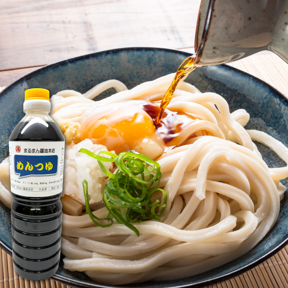 まるまん醤油調味料セット  醤油 調味料