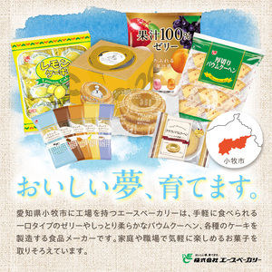 エースベーカリー 果汁100%ゼリー 27個×16袋  果汁100% ゼリー フルーツゼリー 一口ゼリー アップル ピーチ オレンジ グレープ おやつ おかし スイーツ お菓子 [134T06]