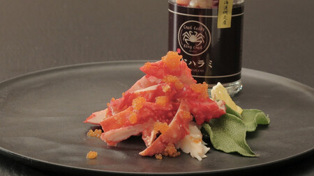 【先行予約】【かにハラミ 三種セット】 100g×3（網走産） ※着日指定不可（2025年9月30日以降発送）【 ふるさと納税 人気 おすすめ ランキング かに カニ 蟹 いばらがに ハラミ かにハラ