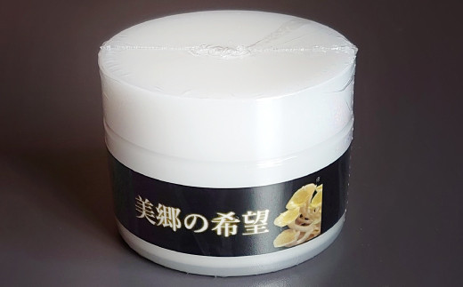 保湿クリーム　美郷の希望（みさとのきぼう）1個（30g）