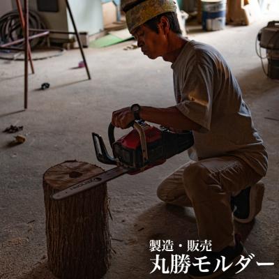 ふるさと納税 石巻市 スウェーデントーチ Sサイズ 2時間以上燃焼(1本)キャンプ アウトドア |  | 03