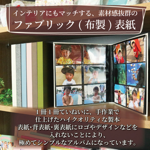 【 アルバム 】 ポケット アルバム L判サイズ 240枚 オリーブグリーン アルバム