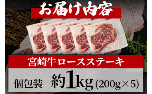 ステーキで！