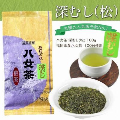 ふるさと納税 八女市 【2ヵ月毎定期便】八女茶100% 深むし茶計1.5kg全3回 |  | 01