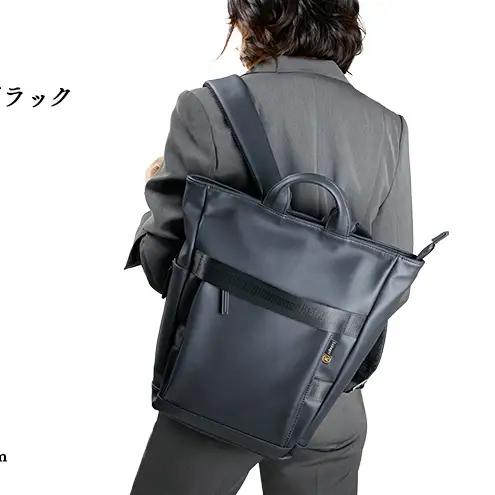 Sobagni　Back Pack 180 01 ファッション カバン バッグ エシカルレザー製 ファスナー付き  ブラック