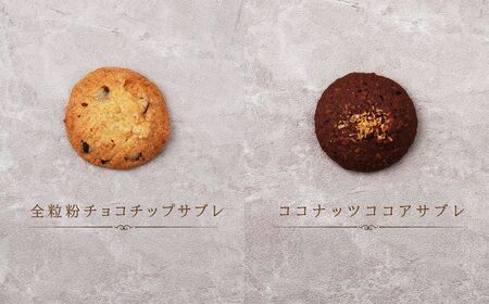 クッキー缶 クッキーズ 4種  クッキー クッキー缶 クッキー クッキー缶 クッキー クッキー缶