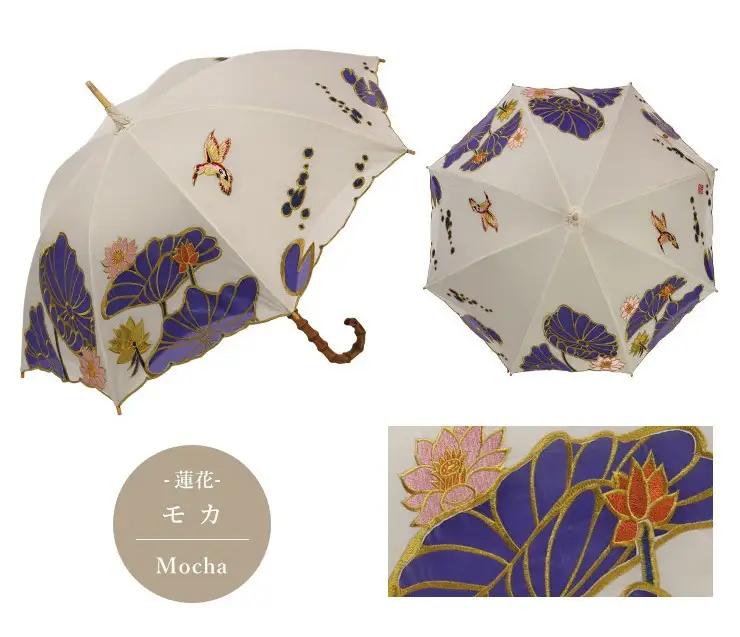 【シノワズリーモダン京都】Ki-yanオーガンジーカットワーク刺繍かわず張り長日傘 蓮花・モカ