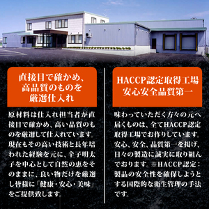 辛子明太子 1kg(100g×10個) 有色 小切 小分け 明太子 めんたい KMR