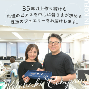 [MADE IN KOFU] K18PG シルキータッチテニスチェーン［ひし形］ピアス 1.0ct TI-1157