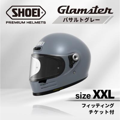 ふるさと納税 稲敷市 SHOEIヘルメット「Glamster バサルトグレー」XXL フィッティングチケット付き