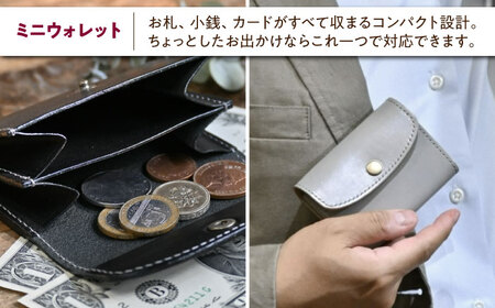 本革かぶせミニウォレットとIDケースセット コニャック[AQAY429]
