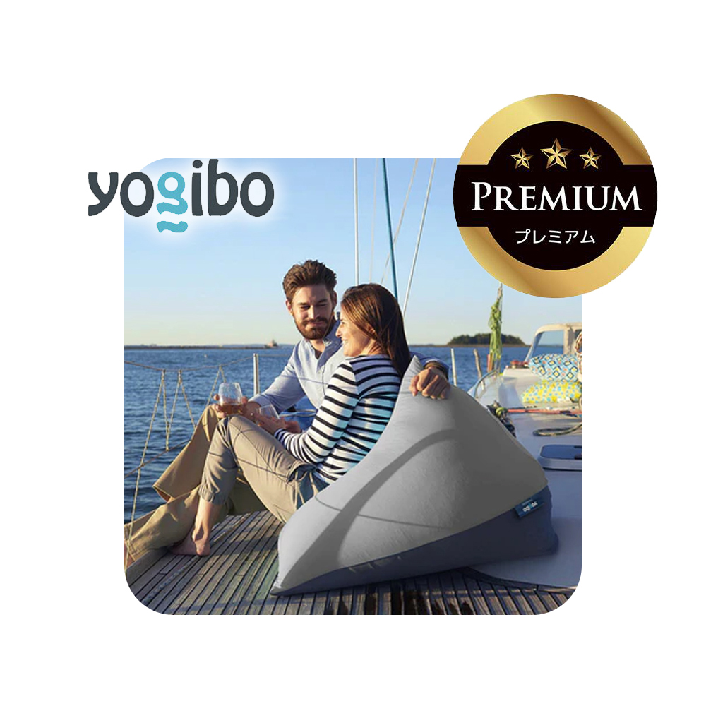 Yogibo Zoola Pyramid Premium ストーン│送料無料 全国配送離島含 ビーズクッション カバー 洗える（ヨギボー ズーラ ピラミッド プレミアム）