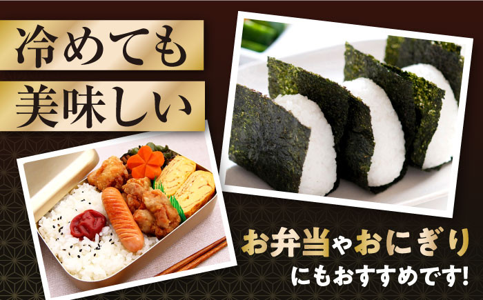 【全12回定期便】自然栽培 ミルキークイーン 5kg 白米 ×12回　米 定期便 白米  5kg