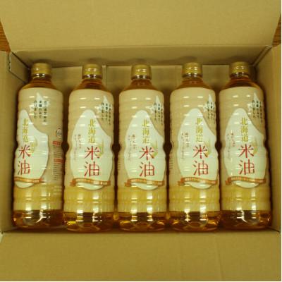 ふるさと納税 深川市 北海道産米糠使用「こめ油」 920g×5本セット |  | 01