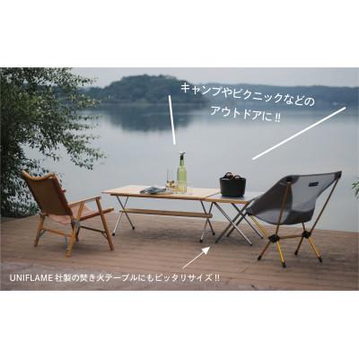 ふるさと納税 鳥取県 PLAY. roll table-L(Aluminum legタイプ) |  | 02