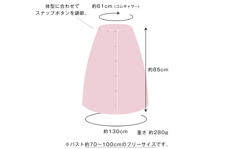 010B1189 スピードライ ラップタオル ネイビー