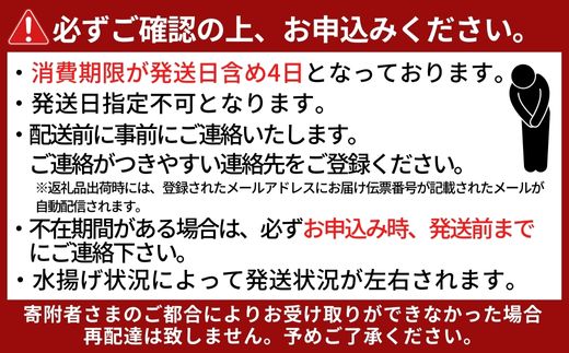 【先行予約】【ボイル松葉がに 1匹（約800g）かにの身入りかにみそ 三杯酢付 冷蔵】令和7年11月中旬以降、順次配送予定 配送前に事前連絡いたします 香住・山陰沖で水揚げされた新鮮な松葉がにを熟練の