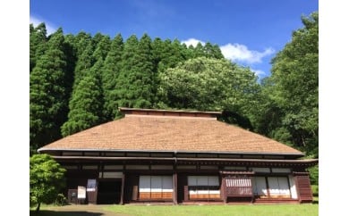 【坂本善三美術館】ペア招待券と図録セット