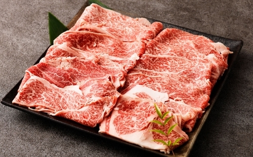 くまもと黒毛和牛プレミアム和王 すき焼き用 （ 肩ロース ） 約800g （ 約400g × 2 ） 黒毛和牛 すき焼き 霜降り くまもと黒毛和牛 和牛 お肉 ニク にく 肉 牛肉 牛 国産 熊本県産