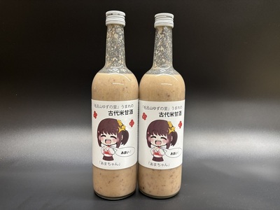 「毛呂山ゆずの里」うまれの古代米甘酒　あまちゃん(770g×2)