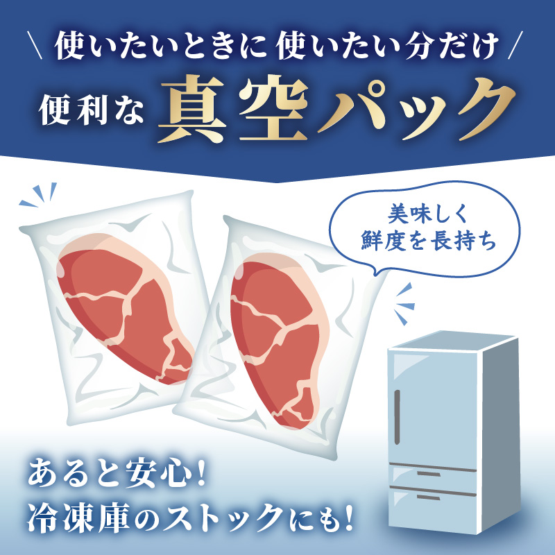 伊万里牛 赤身 シャトーブリアン 2枚 015-J459