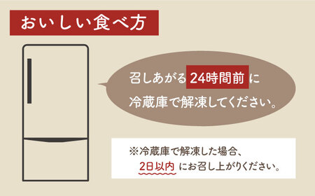 【5回定期便】焼き菓子・スイーツ贅沢5種定期便（ババロアケーキ・ロールケーキ2種・レモンケーキ・ハートケーキ・クランベリーレアチーズケーキ）/ ばばろあ フルーツケーキ ふるーつけーき ロールケーキ 